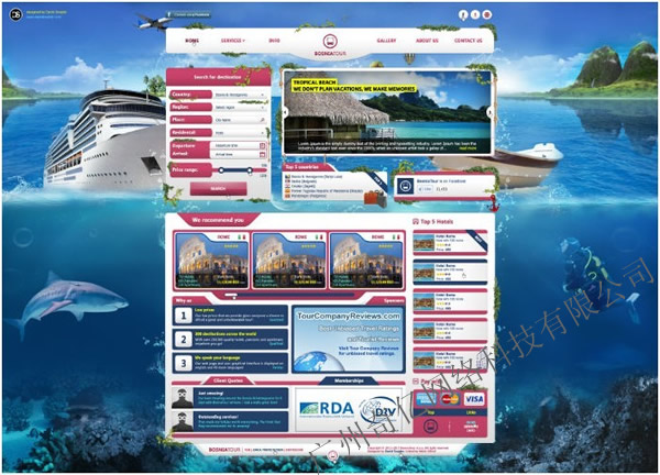 旅游網(wǎng)站設(shè)計--奇億www.jechchem.com