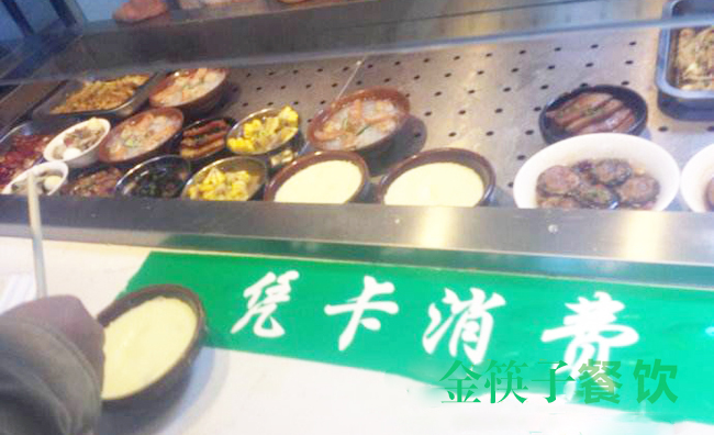 廣州食堂承包，承包的食堂餐標該怎么定價(jià)？